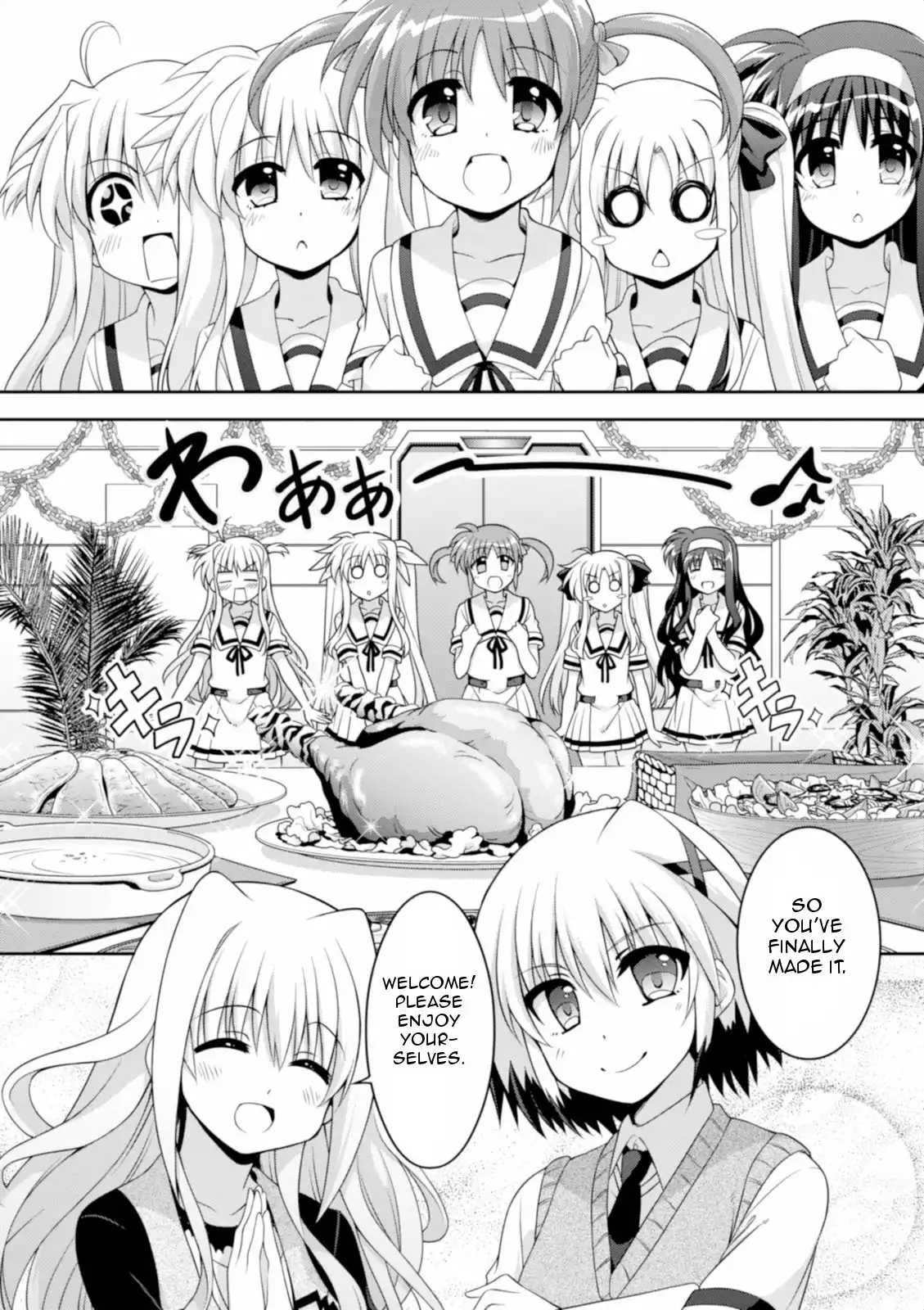 Mahou Shoujo Lyrical Nanoha INNOCENT Chapter 11 14